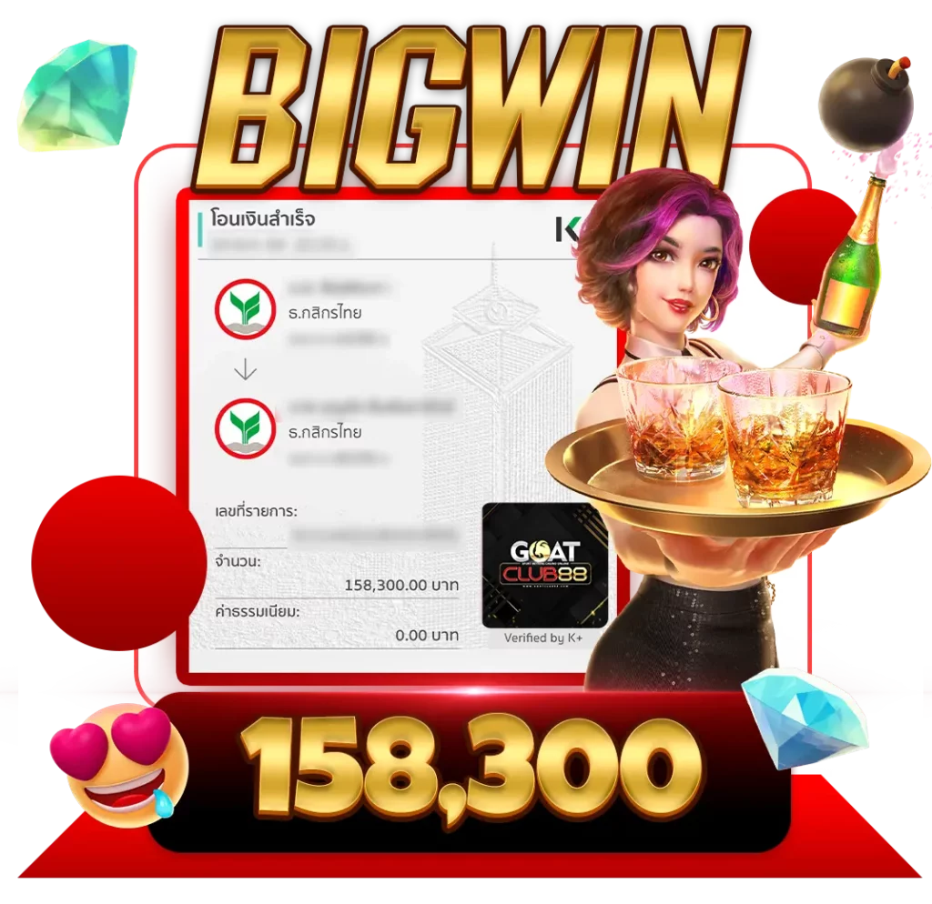 mabet99 Jackpot