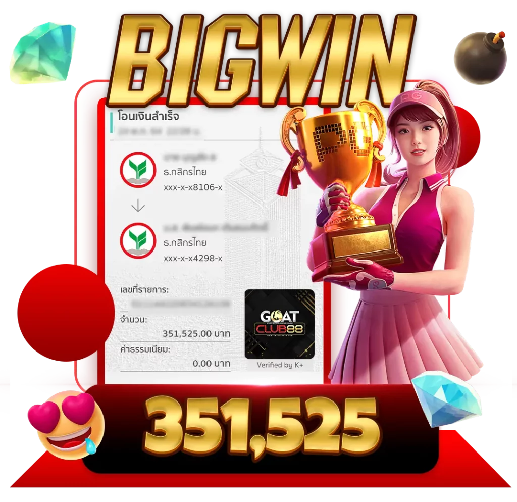 mabet99 Jackpot